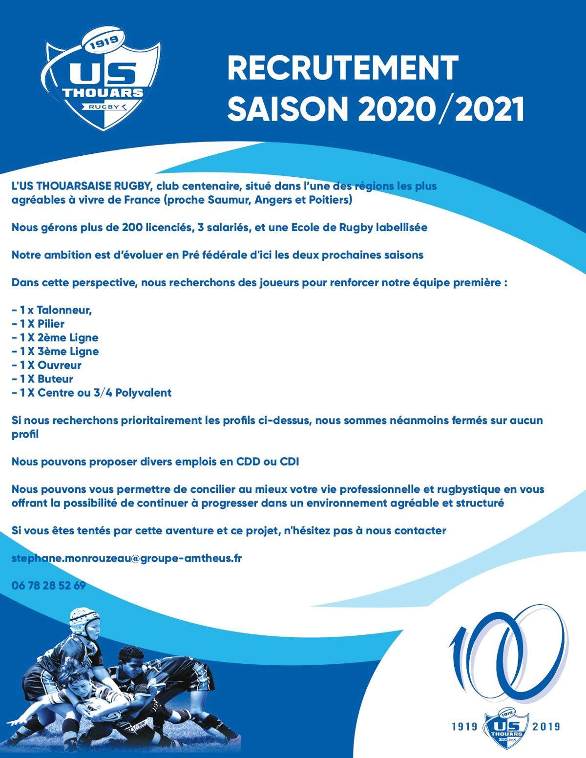 Recrutement été 2020