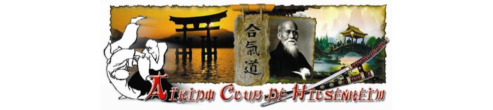 Aikido Club Hilsenheim : site officiel du club d'aikido de HILSENHEIM - clubeo
