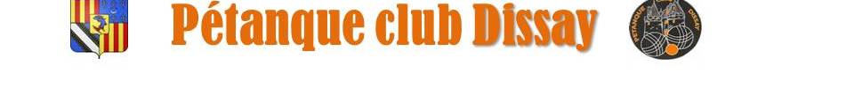 pétanque club dissay : site officiel du club de pétanque de DISSAY - clubeo