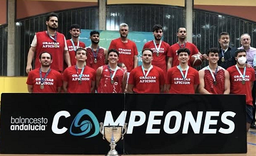 CGR ENCINAREJO BALONCESTO : sitio oficial del club de baloncesto de Encinarejo Cordoba - clubeo